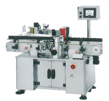 Automatic Positioning Wrap Around Labeler